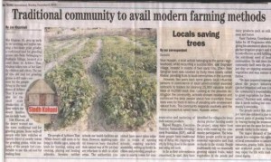 Traditional Community to avail farming method